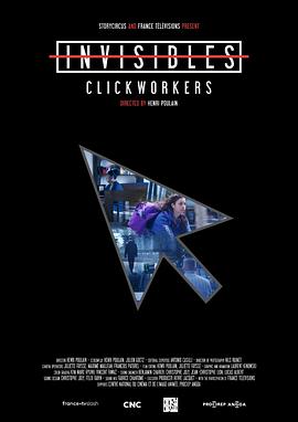 看不见的现实—数据工人 第04集(大结局)