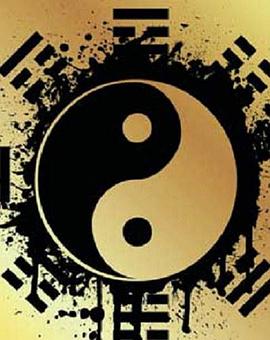 天书秘境 第01集