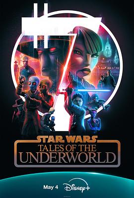 星球大战：黑市传说 第03集