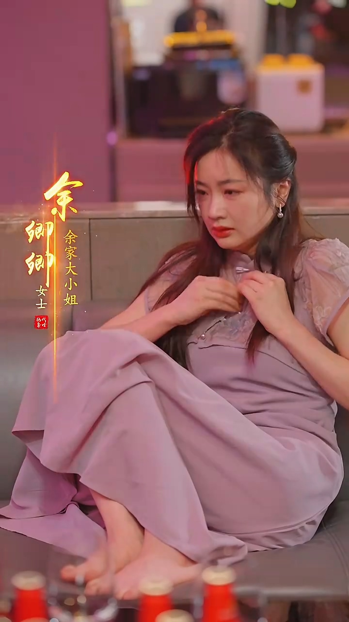 绝代枭婿 第12集