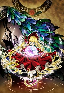 蔷薇少女第二季 第02集